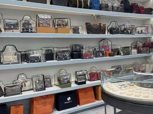 明光奢侈品寄卖回收典