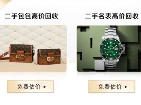 明光汽车抵押贷款